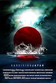 3.11 : Sobrevivir a Japón