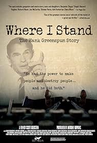 Where I Stand: The Hank Greenspun Historia