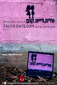  Taliya.Date.Com 