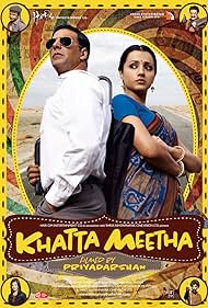  Khatta Meetha 