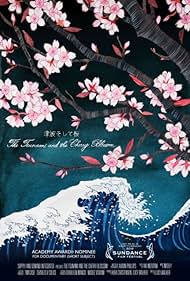 El tsunami y la flor del cerezo