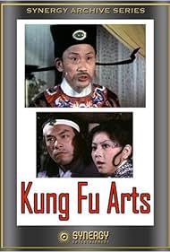 Kung Fu Artes
