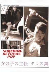 Sukeban: pulpo Pot