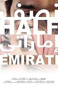 La mitad de los Emiratos