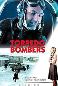 Bombarderos del torpedo