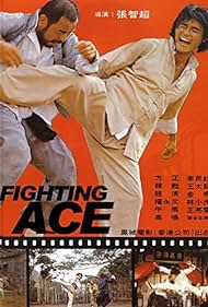 Kung fu Ace