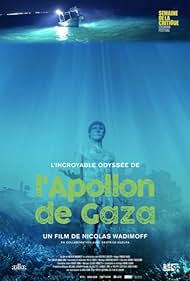 El Apolo de Gaza- IMDb