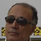 Abbas Kiarostami: An IU Cinema Exclusive