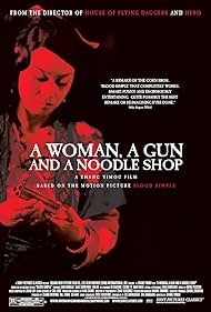 Una mujer, una pistola y una tienda de fideos chinos
