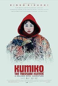 Kumiko, el cazador de tesoros