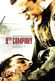 (9th Company)