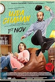 Ujda Chaman- IMDb