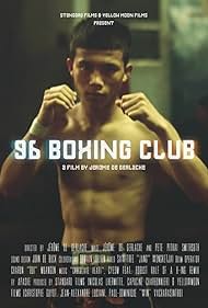 96 Boxing Club