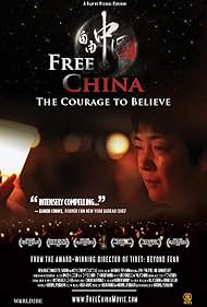 China Libre: el valor de creer