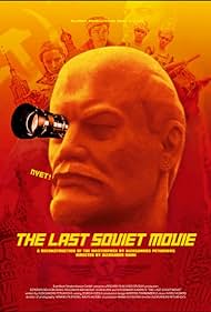 La última película soviética