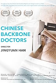 Doctores de la columna vertebral china