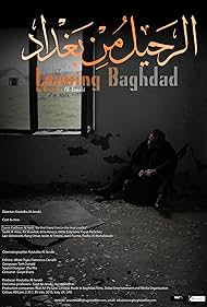 Al Raheel Min Bagdad