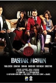 Bashar Momin