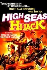 High Seas Hijack 