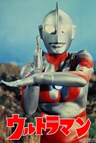 Ultraman: una serie de fantasía Efectos especiales