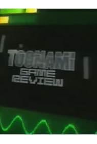 Revisiones del juego Toonami