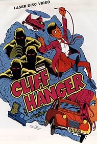  Cliff Hanger 
