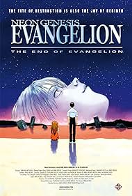 (Neon Genesis Evangelion: El fin de Evangelion)