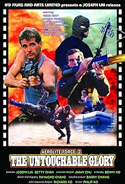 American Force 2: The Untouchable Glory- IMDb