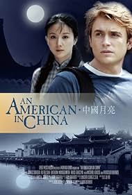 Un americano en China