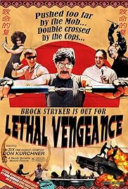 Lethal Vengeance 1973 Part 1