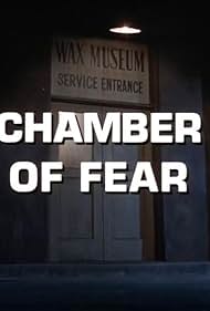 Cámara de Miedo