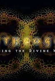 Entheogen : Despertando la Divinidad Dentro