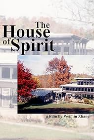 The House of Spirit