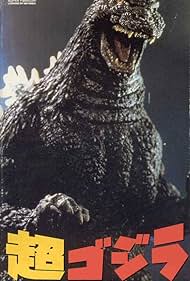 súper Godzilla