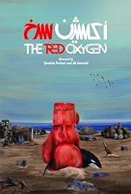 El Oxigeno Rojo
