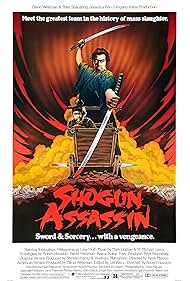 (Shogun Assassin)
