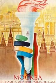 Moscú 1980: Juegos de la XXII Olimpiada