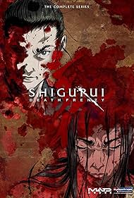 Shigurui: FrenesÃ­ de muerte