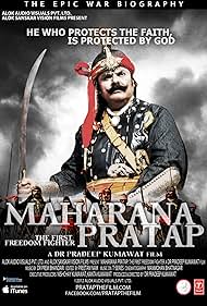Maharana Pratap: El primer combatiente de la libertad
