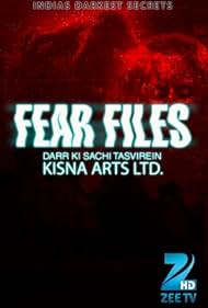 Fear Files: True Pictures of Fear