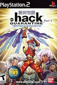 .hack // Quarantine