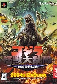 Godzilla : Save the Tierra
