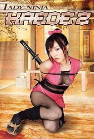 Señora Kaede Ninja 2