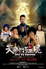  Sifu vs. Vampire 