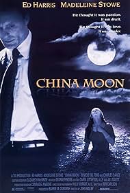 (China Moon)