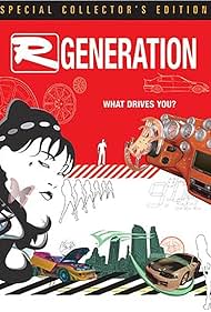 R-Generation