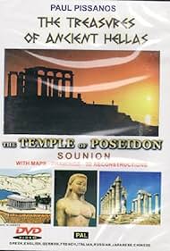 Tesoros de la antigua Hélade : Templo de Poseidón - Sounion