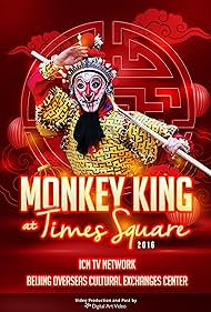 Monkey King at Times Square