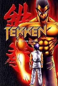 Tekken: La película