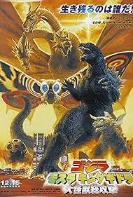 Godzilla, Mothra y el Rey Ghidorah: Ataque gigante monstruos sin cuartel